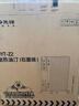 先锋石墨烯取暖器电暖器电暖气片家用电热油汀13片全屋升温智能恒温低噪节能烘衣加湿DYT-Z2 实拍图