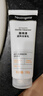 露得清氨基酸洗面奶男女温和洁面乳100g护肤品清洁毛孔泡沫绵密新年礼物 实拍图