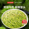 乐品乐茶正宗浙江龙井茶叶2025新茶明前豆香绿茶头采嫩芽250g金罐送礼袋 实拍图