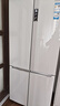 卡萨帝零嵌系列551升十字对开门冰箱一级能效变频家用电智能三系统大容量白色彩晶国家补贴至高立减20% BCD-551WLCTDM4WKU1 实拍图