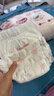 好奇（Huggies）铂金装小桃裤成长裤L120片(9-14kg)大号尿不湿拉拉裤【透爽散热】 实拍图