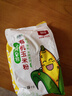 北纯 有机玉米粉棒子面3斤/袋（杂粮面粉 窝头 玉米饼 玉米面） 实拍图