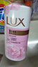 力士(LUX)沐浴露 恒久嫩肤 淡雅香氛 娇肤香氛沐浴乳1000g留香 实拍图