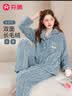 芬腾睡衣秋冬长毛绒加绒加厚翻领长袖家居服套装女 实拍图