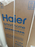 海尔（Haier）云溪 全自动波轮洗衣机 10KG 双动力精华洗 家电国家补贴以旧换新京东自营 ES100B56Plus6 实拍图