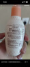 蜜浓（MINON）氨基酸滋润保湿化妆水II150g爽肤水(效期2026.5.17新老包装随机) 实拍图