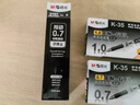 晨光(M&G)文具K35 按动中性笔学生1.0黑笔签字笔商务子弹头考试专用水笔高颜值办公用品 黑色 12支/盒K3566A 实拍图