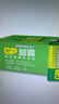 超霸（GP）9V10粒 碳性方块电池九伏适用于万能表/无线麦克风/电子仪表等商超同款电池 实拍图