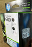 惠普（HP）680原装黑色双支装墨盒 适用hp 2138/2677/3636/3638/3838/3776/3777/3778/4678/5078/5088打印机  实拍图