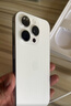 Apple/苹果 iPhone 16 Pro（A3294）128GB 白色钛金属 支持移动联通电信5G 双卡双待手机 实拍图