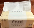 洁柔抽纸 粉Face柔韧3层110抽*24包 可湿水纸巾卫生纸 抽纸整箱 实拍图