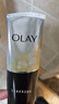 玉兰油（OLAY）多效洗面奶洁面乳100g保湿深层清洁控油平衡圣诞礼物送女友 实拍图