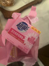 超能 女士内衣皂 茉莉清香 101g*2块*5组 除菌 洗衣皂 安全祛异味 实拍图