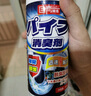 巨奇（JUQI）下水道防臭除臭剂厨房管道疏通溶解厕所马桶地漏下水道防反臭神器 实拍图