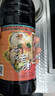 广祥泰新加坡进口鸡饭老抽640ml 酿造酱油老字号海南白切鸡饭拌蘸酱调料 单瓶装 实拍图