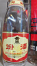 汾酒 黄盖玻汾 清香型白酒 53度 475mL*6瓶 整箱装非原箱 实拍图