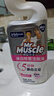 威猛先生（Mr Muscle）洁厕灵 600g*2瓶 恋恋桃花 含84精华 洁厕剂 除菌洁厕液 马桶清洁 实拍图