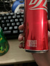 可口可乐（Coca-Cola）汽水饮料 碳酸饮料 330ml*24摩登罐 新老包装随机发货 实拍图