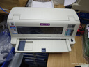 映美（Jolimark）FP-630KII+ 超高速高负荷增值税控发票报表快递单家用 24针82列A3纵向（网口）针式打印机 实拍图