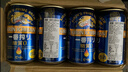 麒麟（Kirin）一番榨 无糖啤酒350ml*24罐 日本原装进口 整箱装 实拍图