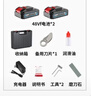 西默德德国无刷电动剪刀剪树枝电剪刀修枝剪园林果树花椒充电粗枝剪枝剪 【旗舰双电赠刀头】5节48Vf 实拍图