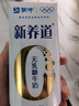 蒙牛新养道零乳糖脱脂牛奶 250ml*12盒 好吸收0脂肪 年货礼盒 实拍图