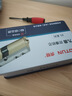 虎顿（HOTUN）防盗门锁芯 偏分 多轨道超C级锁芯 叶片锁芯 钢制入户门锁芯 90PB 实拍图