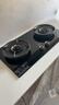 美的（Midea）燃气灶液化气 双灶具 5.0kW猛火灶 家用防干烧 烟灶联动 可调底壳 Q518S-A 实拍图