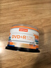 联想（Lenovo）DVD+R 光盘/刻录盘 16速4.7GB 办公系列 桶装50片 空白光盘 实拍图