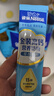 雀巢（Nestle）金装高钙营养奶粉400g袋装 中老年学生成人奶粉全家营养早餐奶粉 实拍图