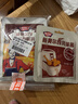 极美滋新奥尔良烤鸡翅腌料空气炸锅烧烤调料 （浓香 低辣） 70g*5连包 实拍图