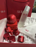 SK-II神仙水230ml面霜50g光子小灯泡30ml护肤品套装sk2化妆品生日礼物 实拍图