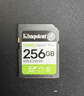 金士顿（Kingston）256GB SD存储卡 U1 V10 相机内存卡 sd卡大卡 高速连拍 读速150MB/s 实拍图