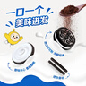 奥利奥（Oreo） 迷你分享装原味夹心饼干200g  早餐下午茶休闲零食 内含10小包 实拍图