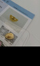 实时金【足金9999】水贝黄金珠宝小摆件金元宝块锭实心豆豆投资收藏送礼 新元宝*1个【带证书】 5克/颗 实拍图