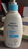艾惟诺（Aveeno）艾维诺润肤乳露婴儿童身体乳保湿补水滋润干痒宝宝儿童面霜354g*2 实拍图