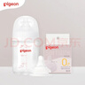贝亲（Pigeon）新生儿玻璃奶瓶奶嘴套装(160ml奶瓶S号+SS号奶嘴*1）0-3个月 实拍图