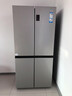 海尔（Haier）「家宴系列」465L十字门冰箱风冷无霜一级能效抗菌净味BCD-465WGHTDE9S9家电国家补贴 实拍图