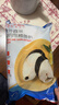 京东超市 海外直采钩钓黑鳕鱼扒1000g/袋 独立包装 海鲜水产 减脂 实拍图