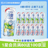 锐澳（RIO）鸡尾酒 洋酒 预调酒 果酒5度清爽0糖系列 500ml*12罐 聚会送礼 实拍图
