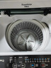 荣事达（Royalstar）全自动波轮洗衣机家用租房节能大容量一键脱水蓝光 8公斤【热销】/智能风干/节能省水/高效电机 实拍图