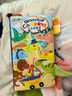 JOLLYBABY尾巴布书早教婴儿撕不烂可啃咬玩具0-6个月宝宝手撕书-农场 实拍图
