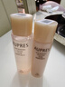 欧珀莱臻源凝时水乳套装30ml+20ml 抗皱紧致保湿套装尝鲜礼 实拍图