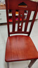岳虎 免安装整装全实木椅子家用靠背椅餐厅简约饭店木椅子实木餐椅 08#红棕色(不用安装，整装发货) 全实木款 实拍图