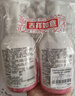 贝亲（Pigeon）洗发水沐浴露 含桃叶精华 洗发沐浴二合一  500ml*2 实拍图