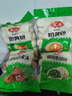 安井香菇素菜包 720g/袋 约24个 家庭装包子面点 速冻早餐半成品 实拍图