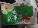 三全灌汤水饺1kg*3（猪肉香菇+三鲜+韭菜鸡蛋）蒸饺煎饺早餐食品 实拍图