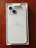 Apple/苹果【政府补贴需现场签收激活】 iPhone 15 (A3092) 128GB 蓝色 支持移动联通电信5G 双卡双待 实拍图