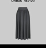 UR2026春季新款女装简约休闲纯色超宽松高腰A字半裙UWB550004 深灰花灰 M (M-L) 实拍图