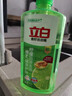 立白青柠洗洁精大瓶1kg*3瓶食品用维E精华去重油不伤手餐具果蔬适用 实拍图
